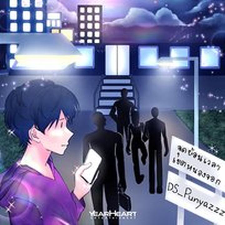 Techniki parzenia herbaty