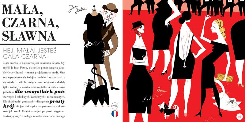 Współpraca świata mody i architektury